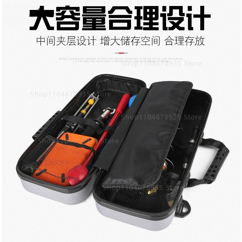 กล่องใส่คันเบ็ดแบบแข็งขนาดเล็ก - Reel Case บทวิจารณ์และราคา