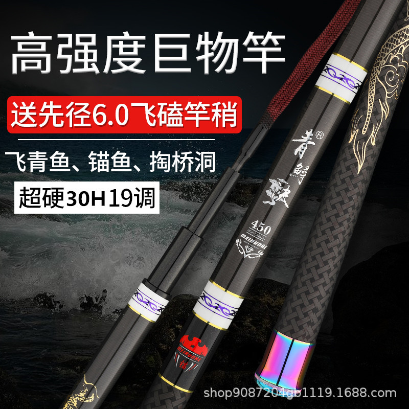 คันเบ็ดตกปลาคาร์บอนไฟเบอร์แบบย - Surf Reel บทวิจารณ์และราคา