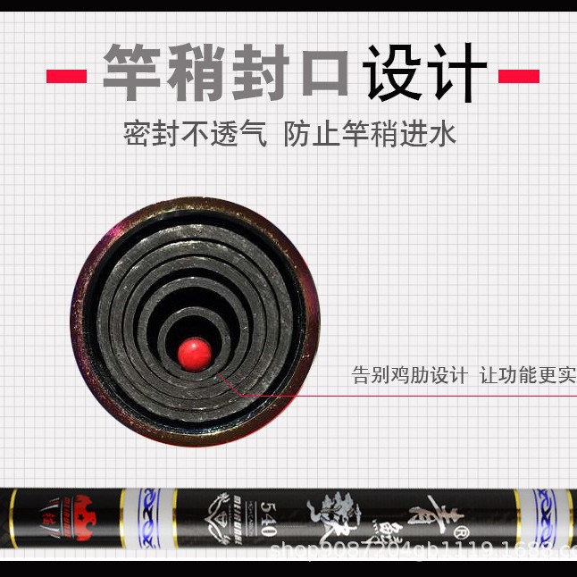 คันเบ็ดตกปลาคาร์บอนไฟเบอร์แบบย - Surf Reel บทวิจารณ์และราคา